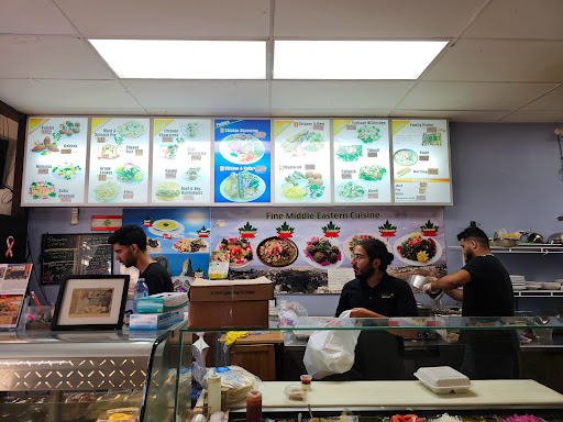 Photo of Shawarma House Byron - 1281 Commissioners Rd W, London, ON N6K 1C9